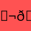 🇬🇭✧○ꊞ○ꊞ○•̩̩͙✩•̩̩͙○♡๑•୨୧