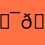 🇯🇵滚出钓鱼岛