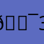 🇯🇵Otaku 30🇯🇵