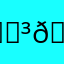 🇳 🇦 🇸 🇸 🇮 🇷
