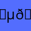 🇵🇦🇸🇴🇸🇲🇷🇼🇵🇰🇵🇭🇷🇴