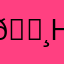 🇸🇦 Hudai