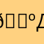 🇺🇦🫡 Даніель🫡🇺🇦