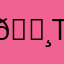 🌸 hi play gorilla tag