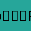 🍄 PilzGamer