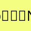🎉 nickname