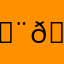 🐨🐨🐨🐨007