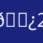 🐿️chipmunk 21