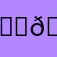 👁️👄👁️ • 🗿