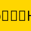 👍hebfgxyne667