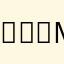 👍mhami91