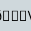 👎🏿👎🏿☝🏿️☝🏿 v