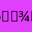 👾PixELpLAyeR~370