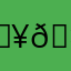 💥🤩💥