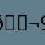 💬9
