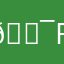 💯% honest reviews