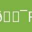 💯 score for roblox