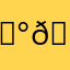 💰🈶酸