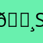 💸sengh💸