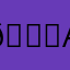🔔ara