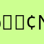 🔢n