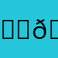😂🤪🤣🧐🤣