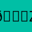 😎 zamo786