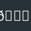 😞era suoer importante
