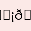 😡😡😡😡업데이트좀