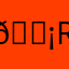 😡😡 Roblox😡😡