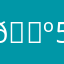 😺556699