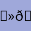😻😻😻😻😁😁🙀😹😹