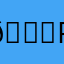 🙏🙏🙏🙏🙏🙏🙏🙏🙏add pls pls