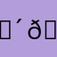 🛴Formula – S 🏆
