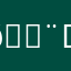 🟨DELLOR🟨