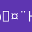 🤨hd