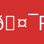 🤯🫨🤭 Roblox