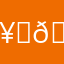 🥕🫒🥕🫒🥕🫒