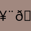 🥨🥨Ank