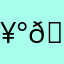 🥰😃🥲🙃😇😁🙃😌😇🥲😇🐝😌🛻