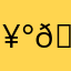 🥰🥰🥰🥰🥰🥰🥰🥰🥰🥰🔘〰️🔘