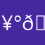 🥰🥰🥰🥳🥳🥳🤩🤩🤩