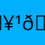 🥹🥹buồn