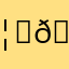 🦄🐱🌸🍕🍫