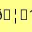 🦊 U 1F98A
