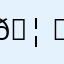 🦠←ｺﾛﾅ