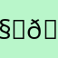 🧐😀G