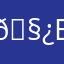 🧿 es