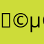 🩵саппп