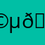🩵🩶1